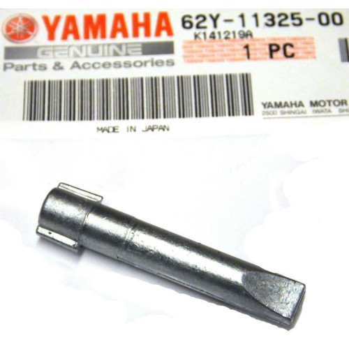 Άνοδος Yamaha F25