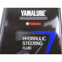 Λάδι Υδραυλικού Τιμονιού Yamaha_5