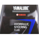 Λάδι Υδραυλικού Τιμονιού Yamaha_5