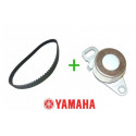 62Y-46241-00 / 62Y-11590-10 Σετ ιμαντα χρονισμου Yamaha F40 έως F60