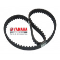 Ιμάντας χρονισμού Yamaha F20 6C5-46241-00