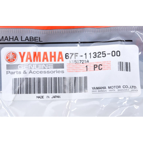 67F-11325-00 Ανοδος Yamaha F80 έως F115